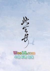 此生长71