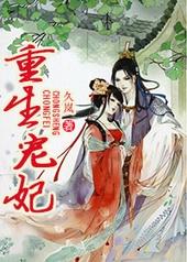 帝王偏要强制吻