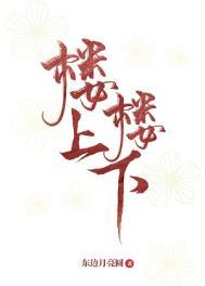 我家没水的原因是什么