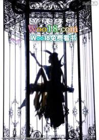 星际之伴生兽千千