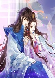君非良配