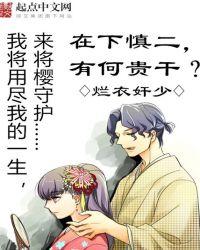 有何贵干?