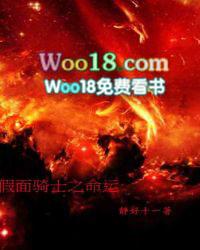 假面骑士命运的呼唤在线观看