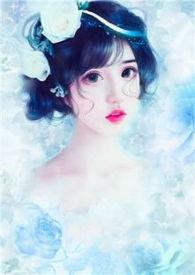 我爱你是最幸运的事