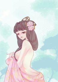 女尊女上男下宠夫推荐
