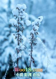 始料未及什么意思