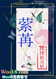 萦苒gl