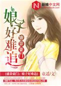 欢迎来现代