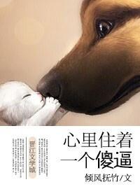 心里住着一个你歌词歌词