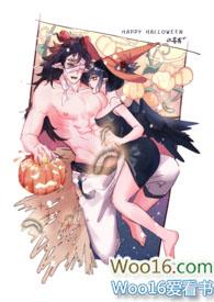 美味多汁的人外 红背蜘蛛