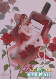 重生柏林少女在哪看