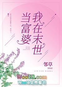 我是大明星金权