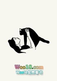 叶云的悲惨人生打屁股