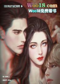 伏苏强取豪夺1v2