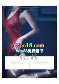 小偷母亲