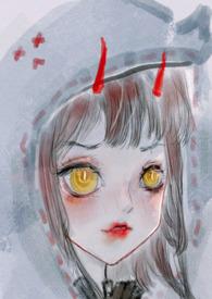双子座骨科