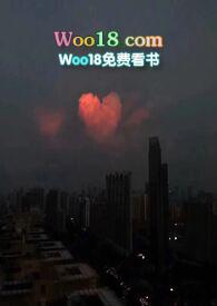 白桃松木校园pop1v1笔趣阁