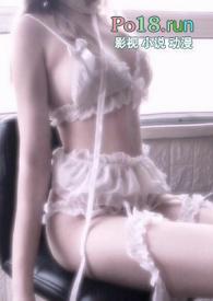 日月忽其不淹兮春与秋其代序翻译