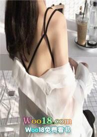 禁忌恋女主是小学生