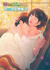 我在终点等你by南星山