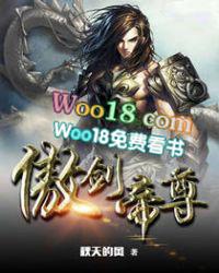 傲剑帝尊百度百科