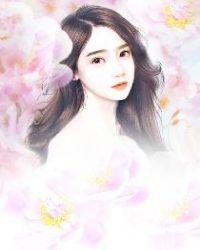 重生豪门宫少宠妻太凶猛中张玉