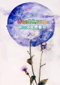 云烟末了1v1