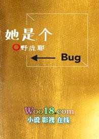 可却慢慢走向平庸