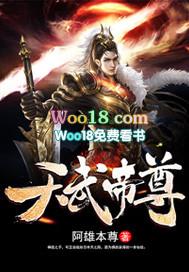 天武帝君百度百科