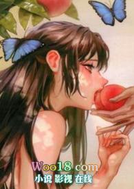 发小们都是狗(校园)