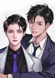 爱上直男总裁我真香了漫画