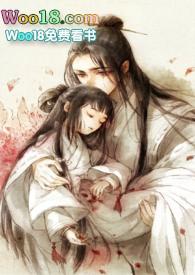 掌上音(骨科)全文免费阅读