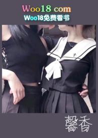 馨香怎么读什么意思