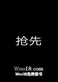 出轨ⅲ