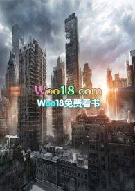 漠视的漠是什么意思
