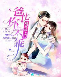 你去哪儿