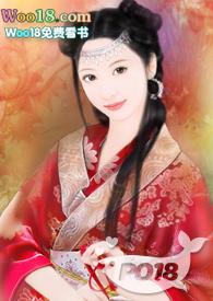 有花折时 女尊