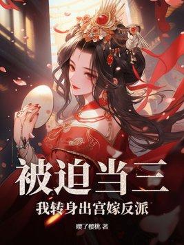 沉默是金中文