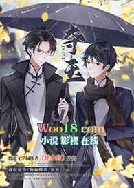 民国夺宝悬疑电视剧