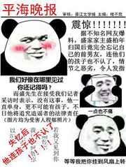 失忆后他连孩子也不认了全文免费阅读