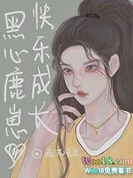 傻鹿模拟器手机中文版