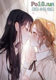 浅爱深喜欢番外