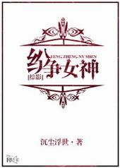 综影视战争片