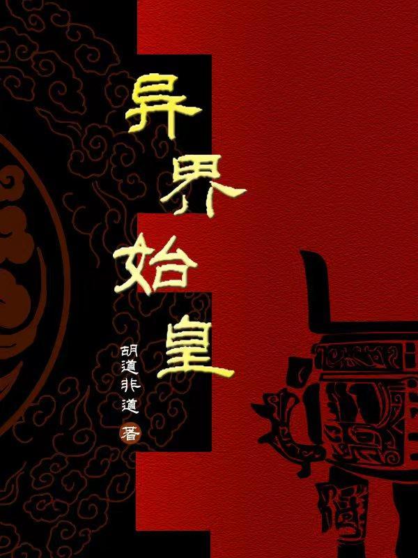 紫藤萝瀑布作者简介