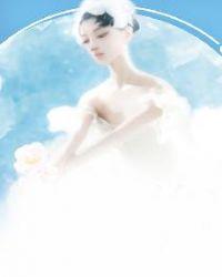 厉先生偏偏要宠我免费阅读笔趣阁