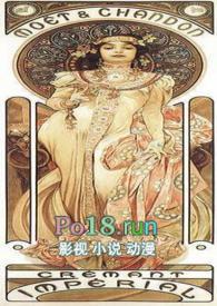 女预言家的意思