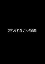 一十九是多少