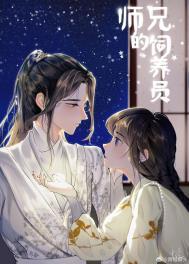 重生后我成了大佬的小可爱