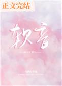 软膏大全图片