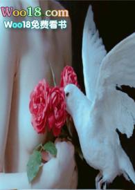 香港灭门案之孽种